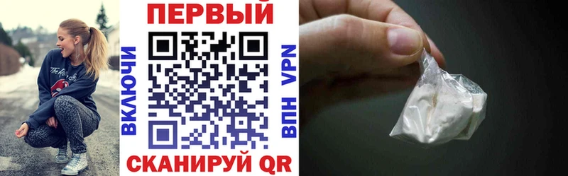 АМФ 97%  Алапаевск 