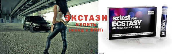меф Абаза