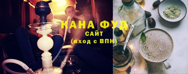 винт Абинск