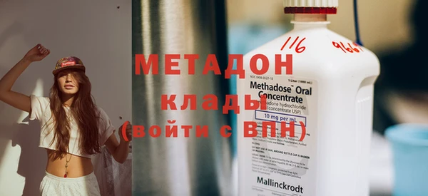 винт Абинск