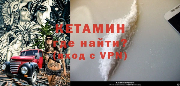 винт Абинск