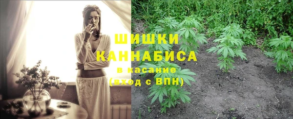 меф Абаза