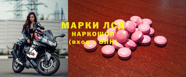 меф Абаза