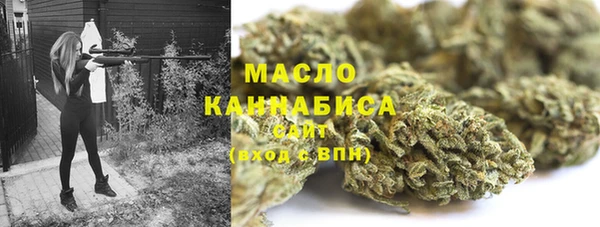 меф Абаза
