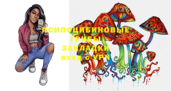 меф Абаза