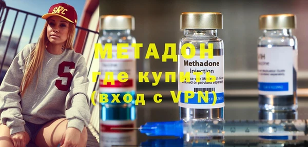 меф Абаза