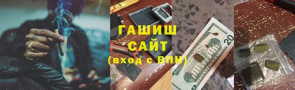 винт Абинск