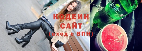 винт Абинск
