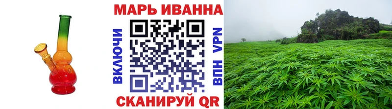 купить наркотики цена  KRAKEN вход  Канабис семена  darknet клад  Алапаевск 